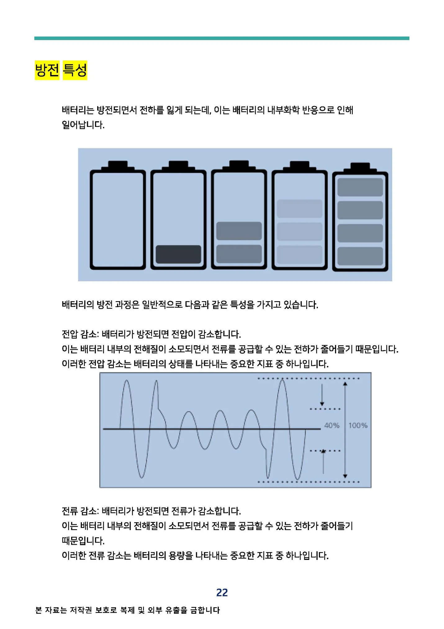 상세이미지-5