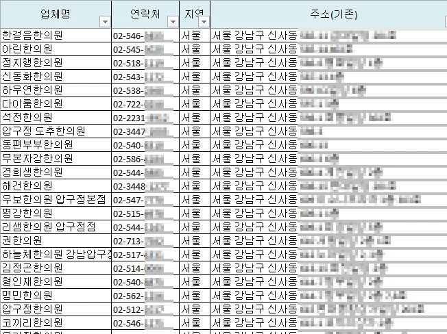 상세이미지-2