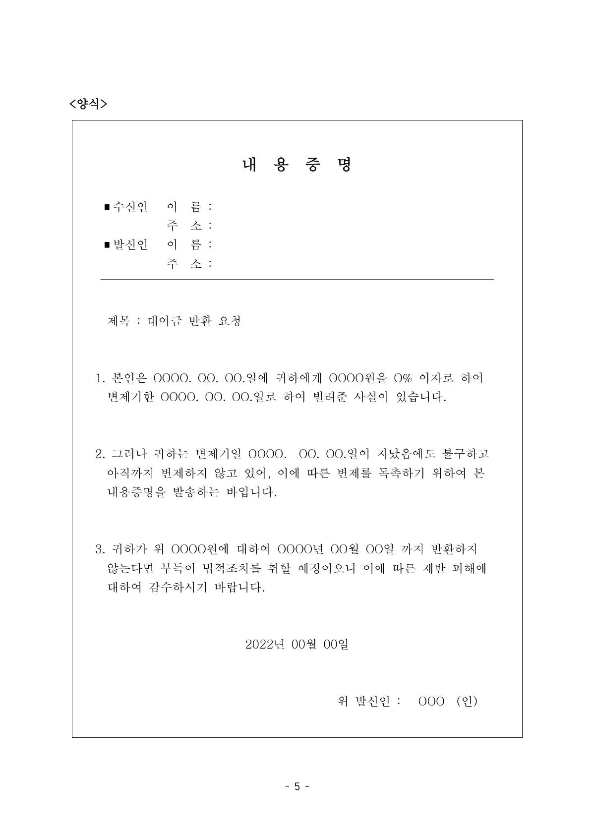 상세이미지-1