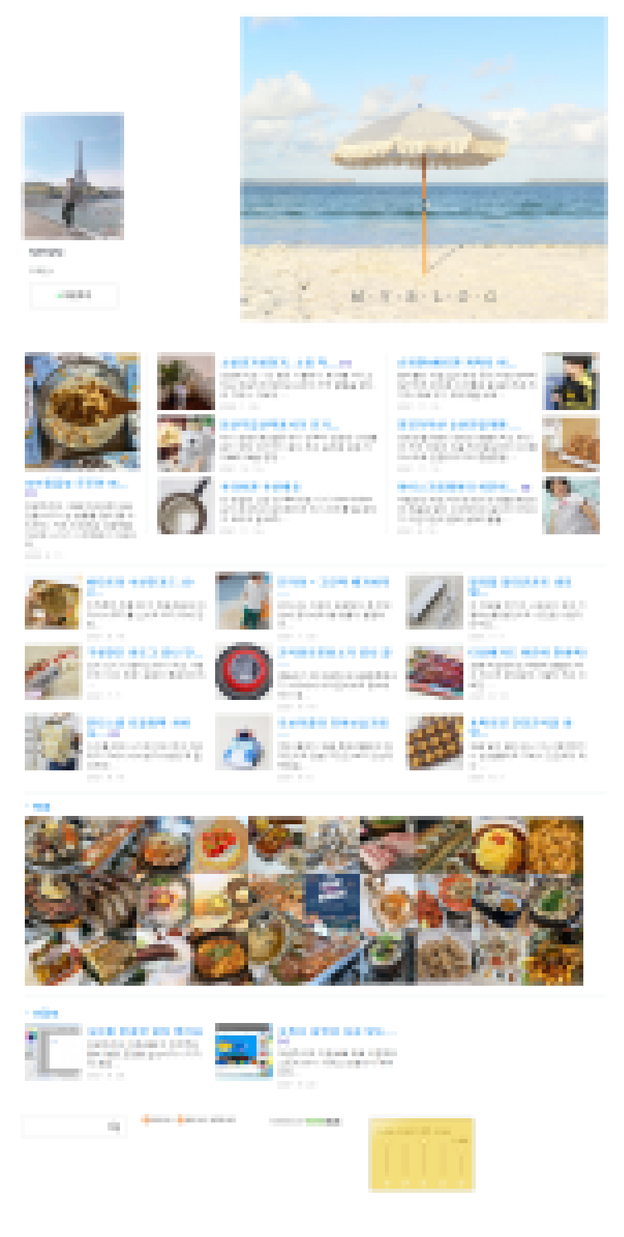 상세이미지-2