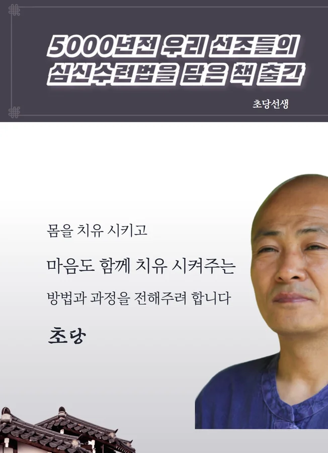 상세이미지-0