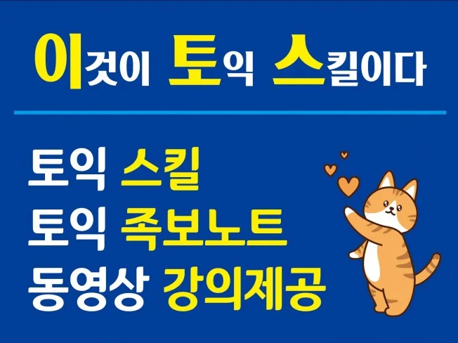 메인 이미지