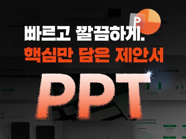 연관서비스