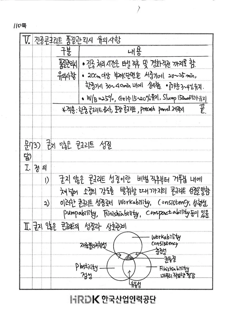 상세이미지-3