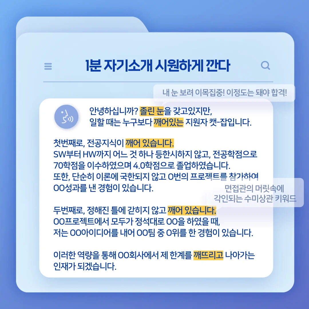 상세이미지-3