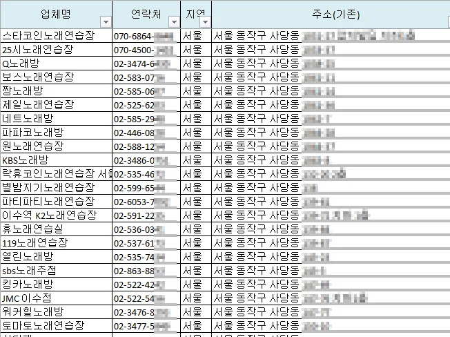 상세이미지-4