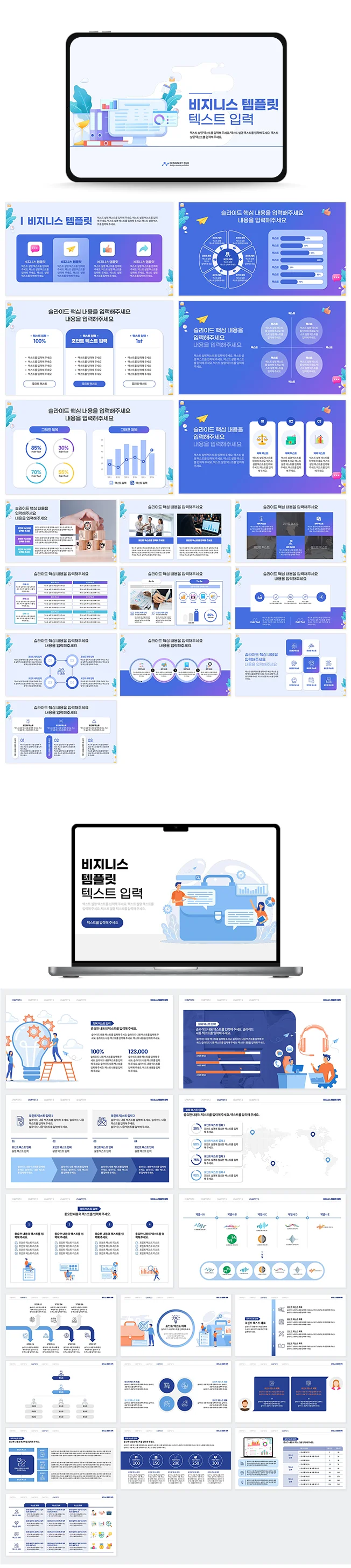 상세이미지-3