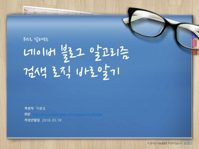 상세이미지-5