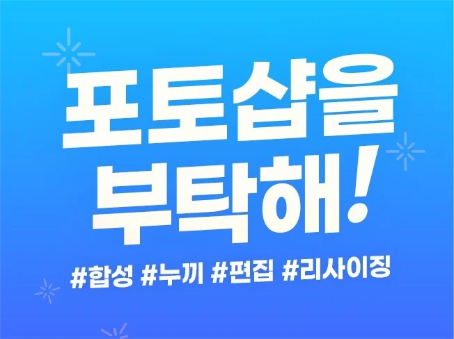 메인 이미지