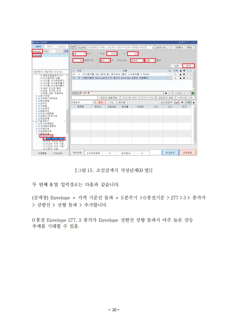 상세이미지-5