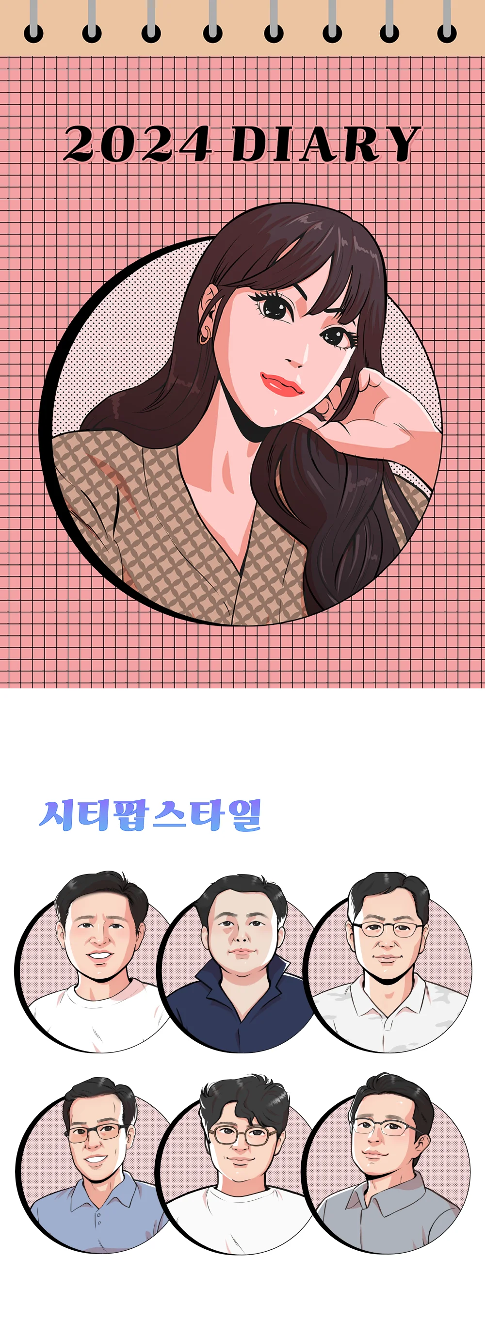 상세이미지-8