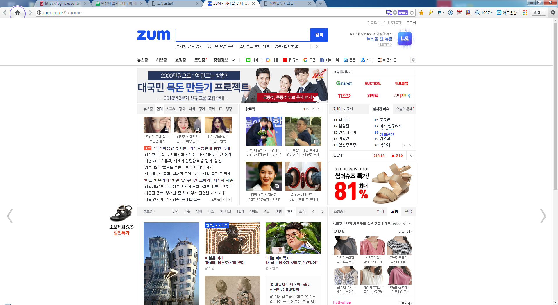 상세이미지-2