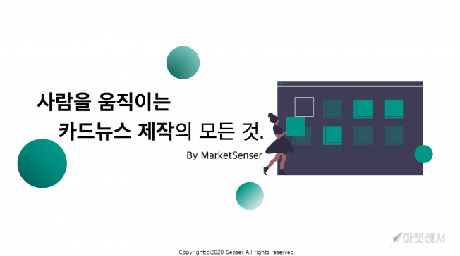 상세이미지-0