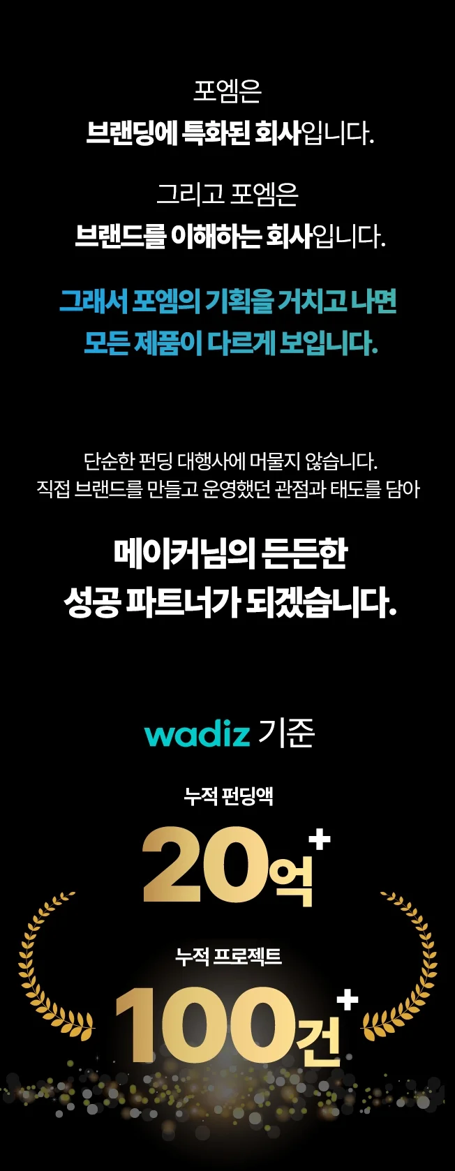 상세이미지-1