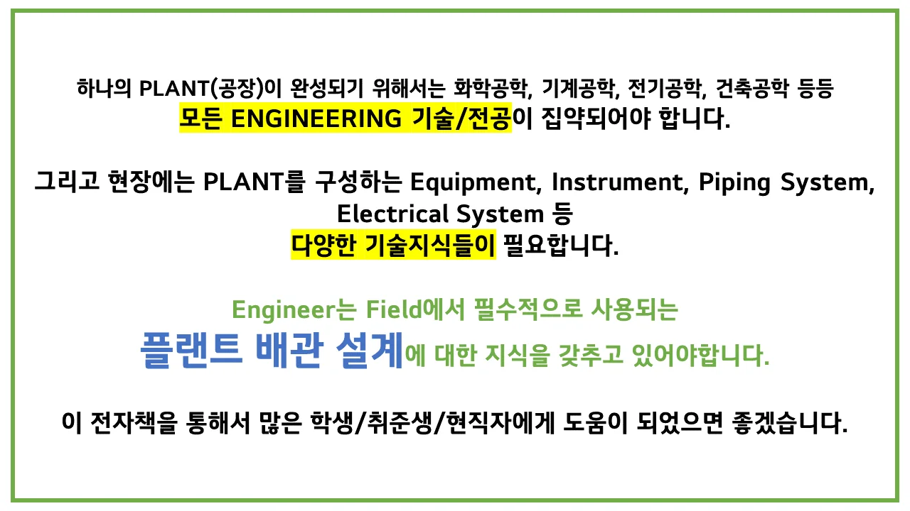 상세이미지-3