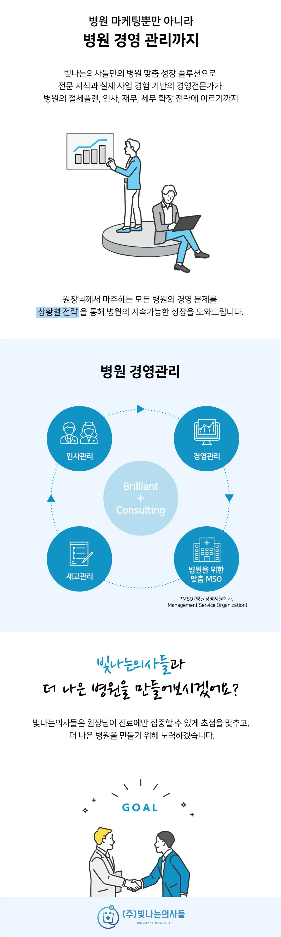 상세이미지-2