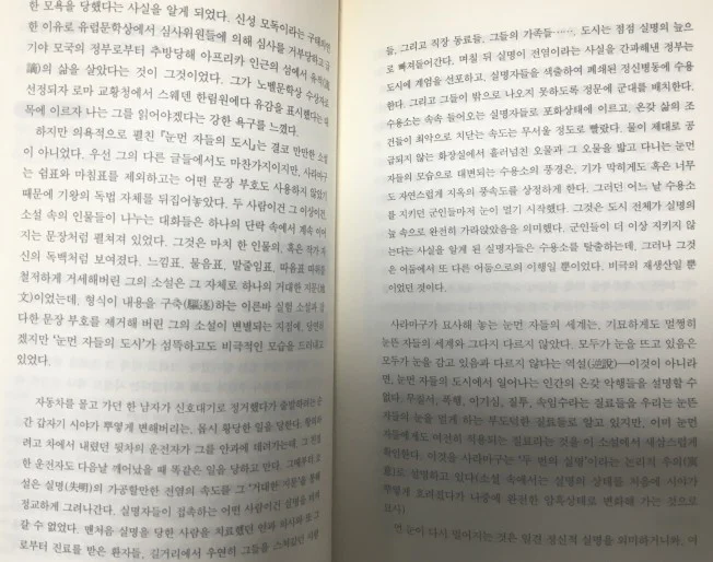 상세이미지-0