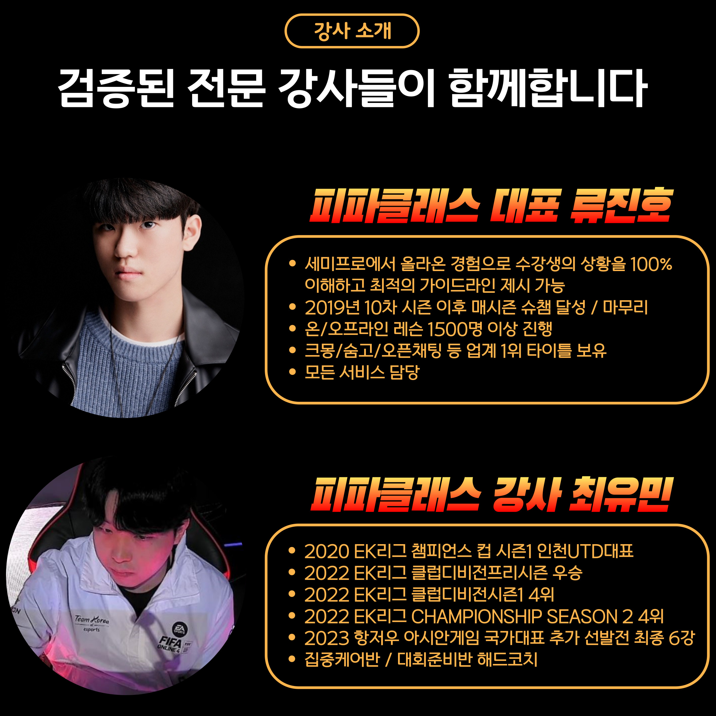 상세이미지-6