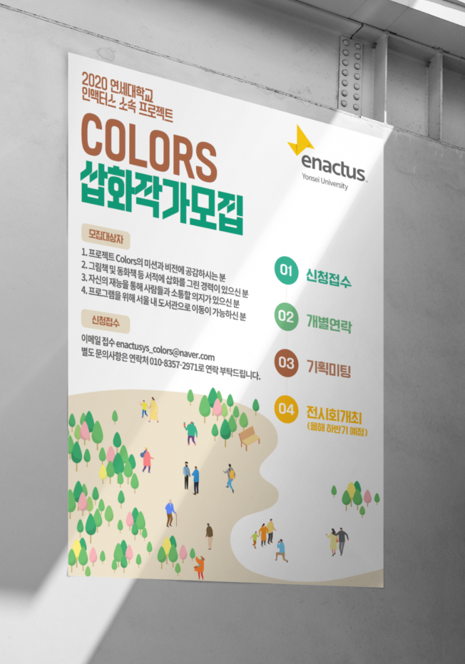 상세이미지-4