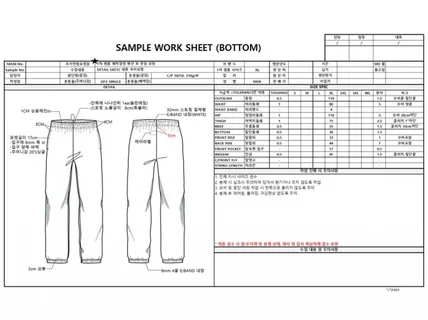패션 도식화 및 작업지시서 작업해 드립니다.