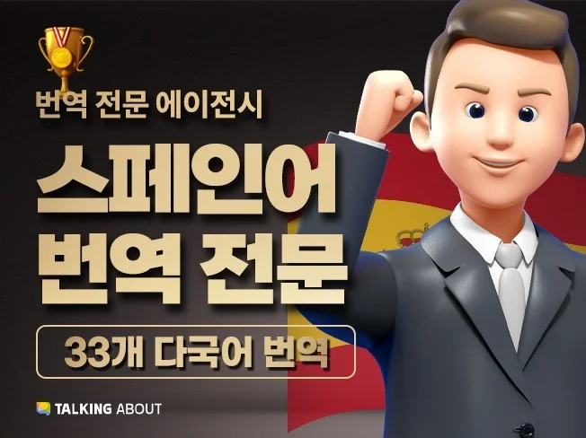 서비스 메인 이미지