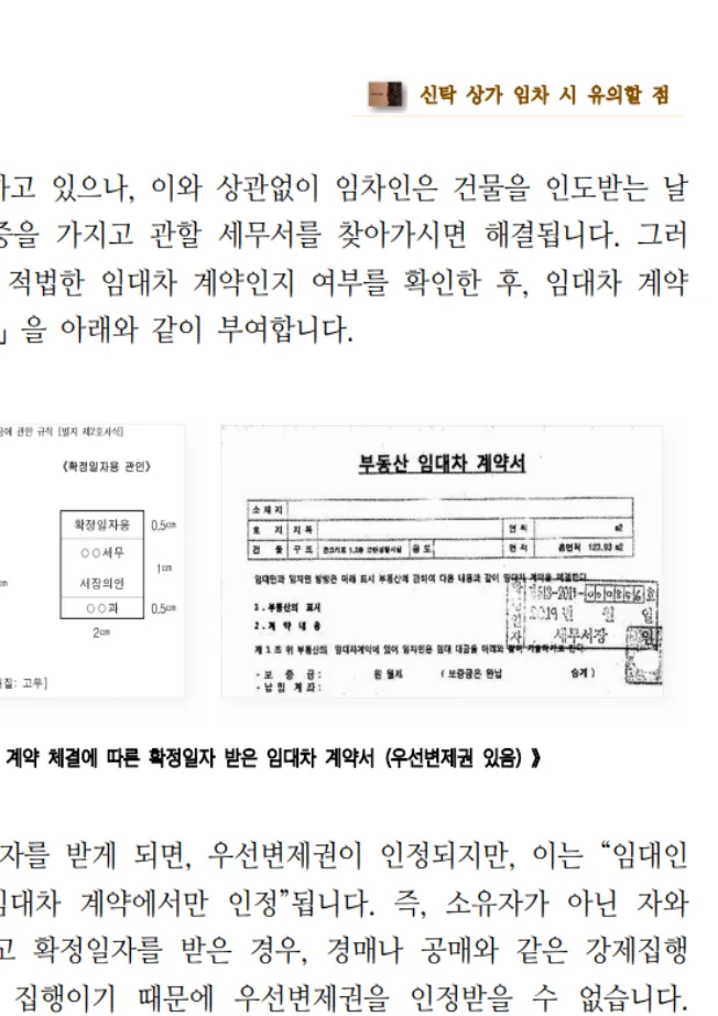 상세이미지-3