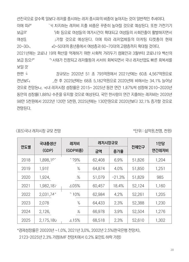 상세이미지-3