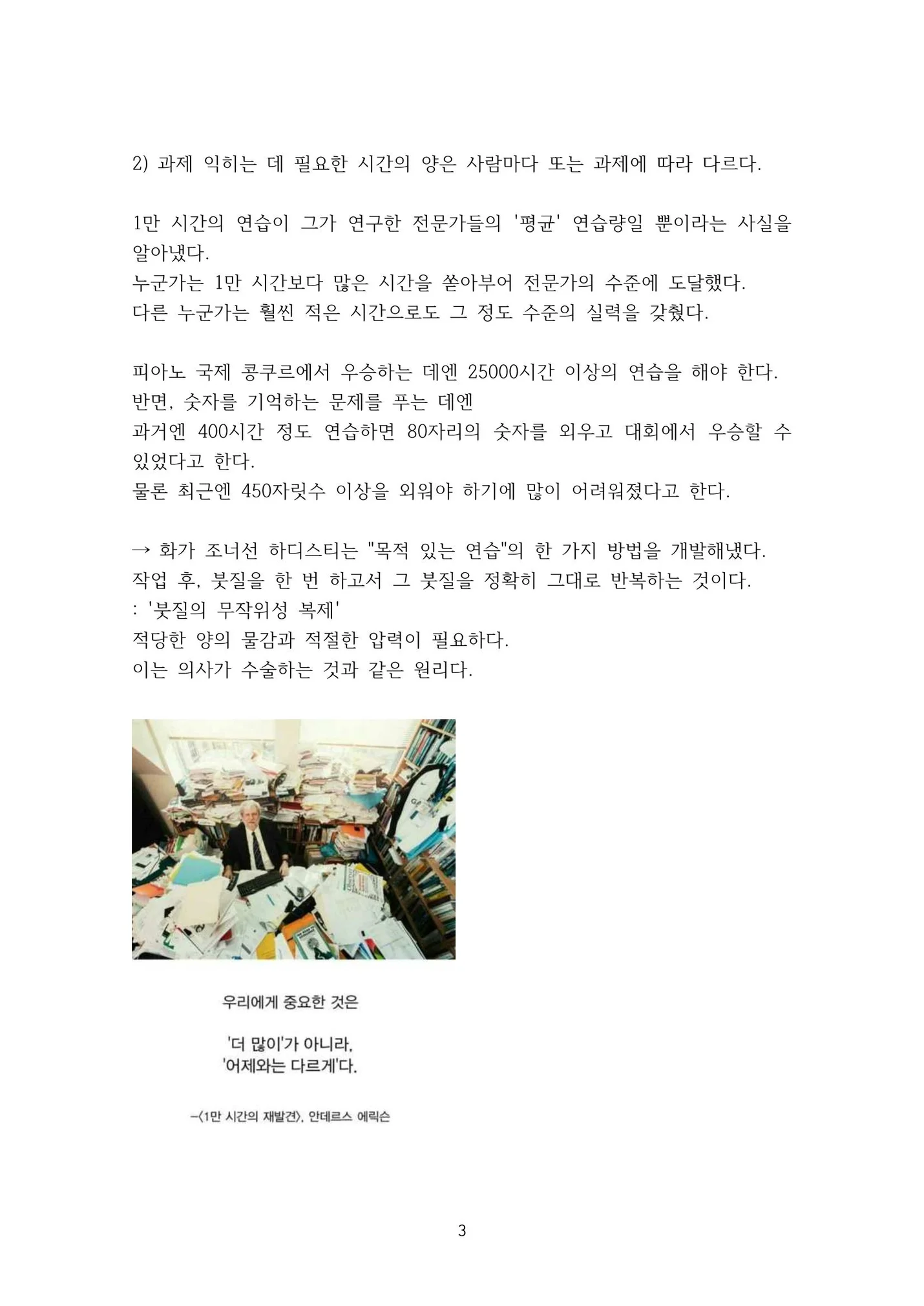 상세이미지-4