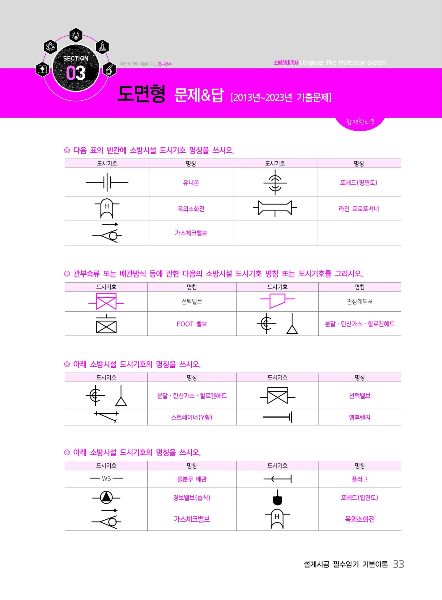 상세이미지-4