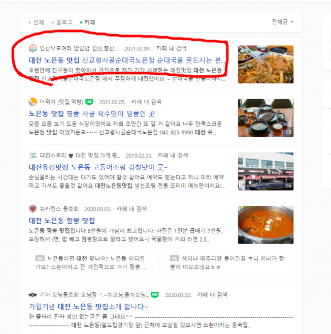 상세이미지-0