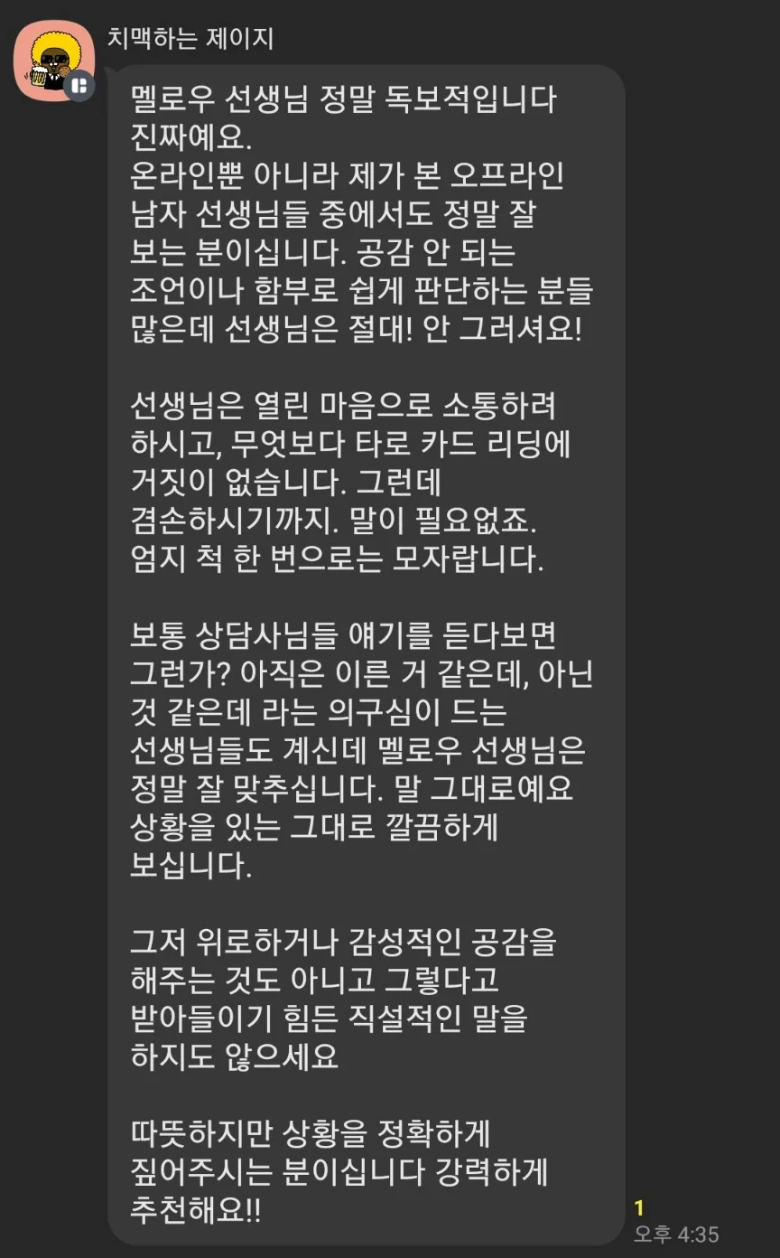 상세이미지-0