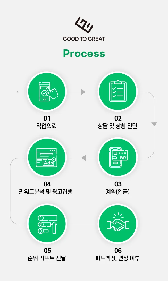 상세이미지-8