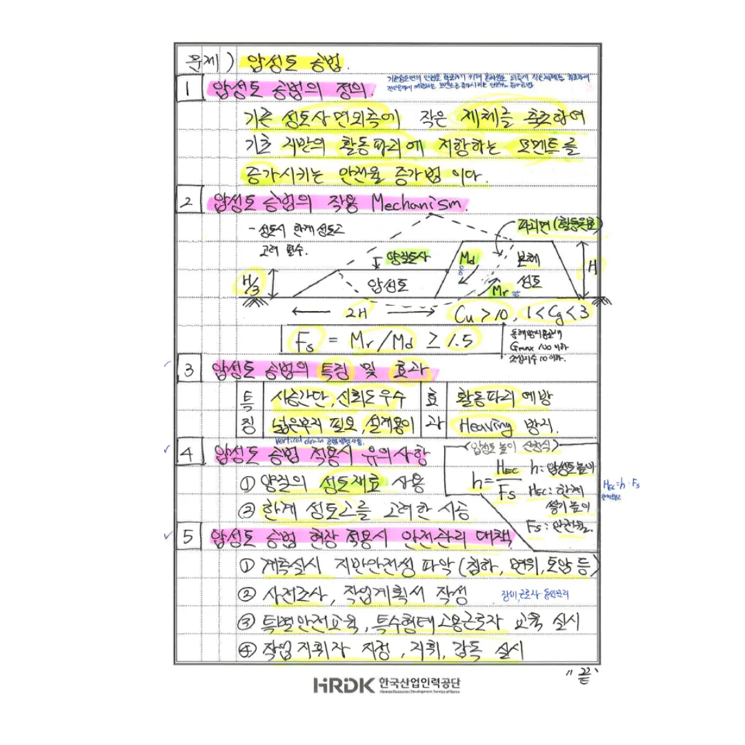 상세이미지-1