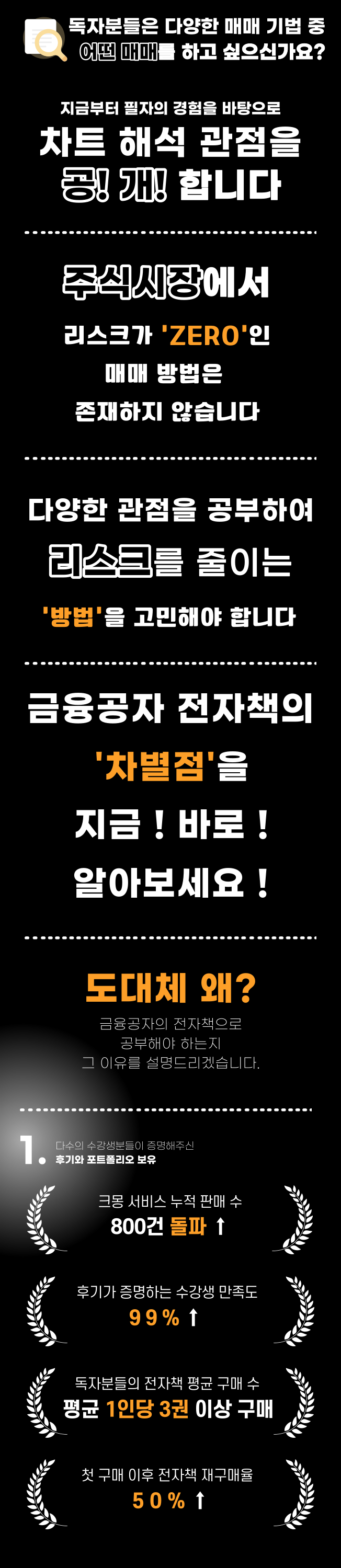 상세이미지-0