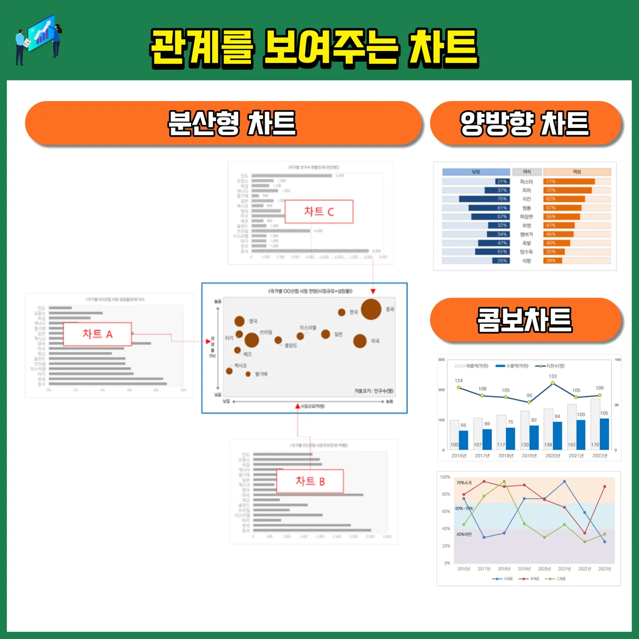 상세이미지-6