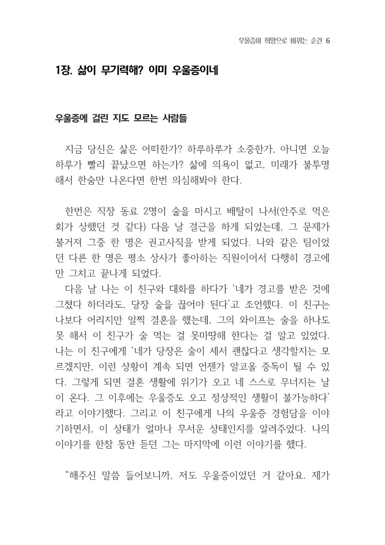 상세이미지-5