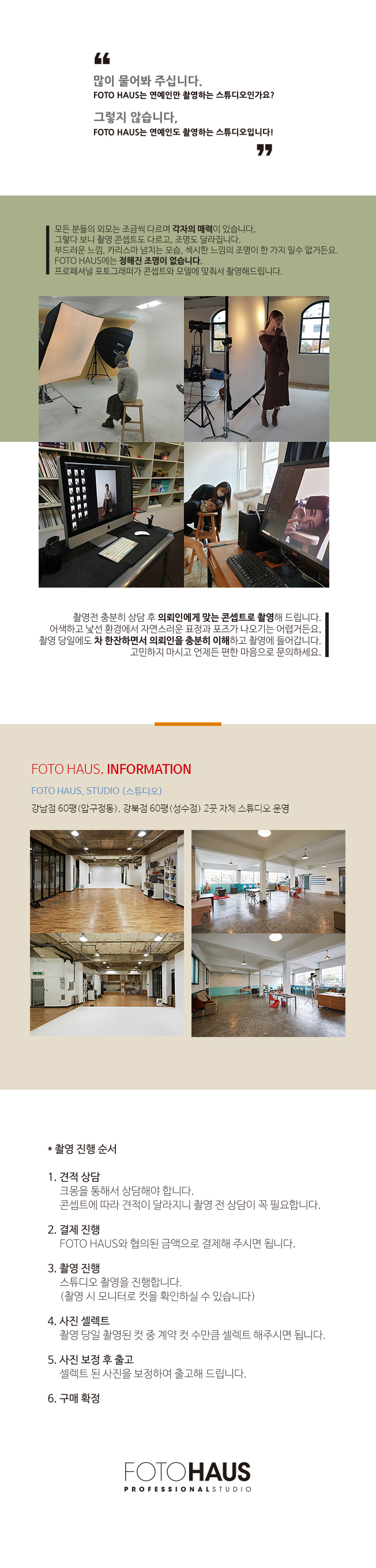 상세이미지-8