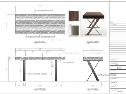 제작 가구 설계 도면 CAD로 그려드립니다.