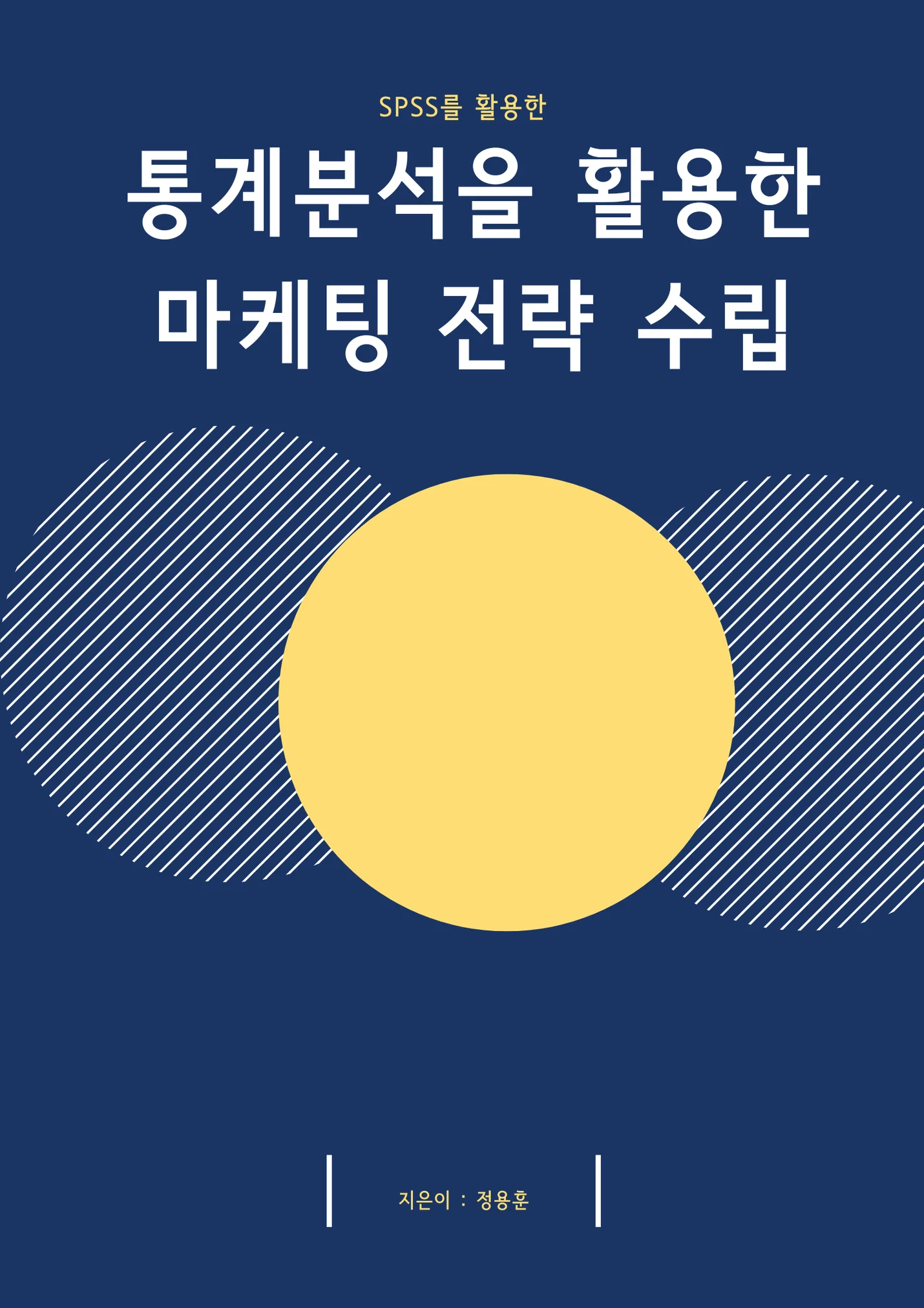 상세이미지-0