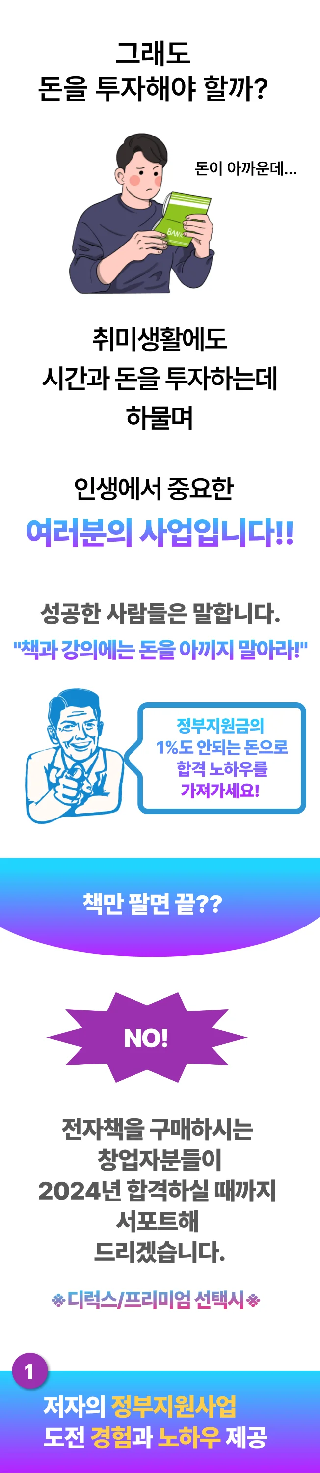 상세이미지-4