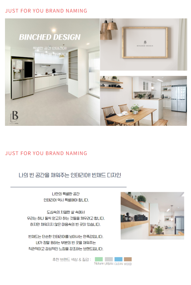 상세이미지-4