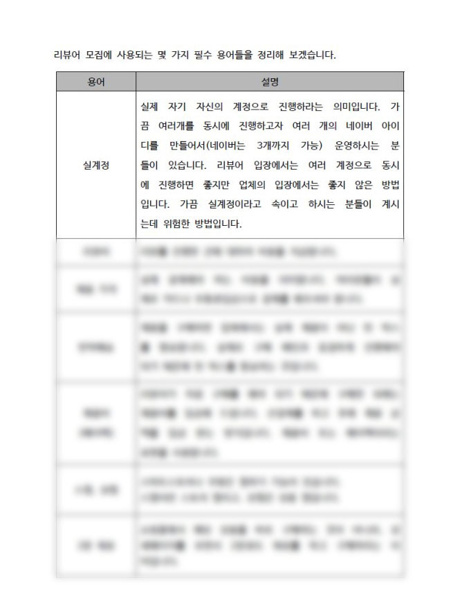 상세이미지-1