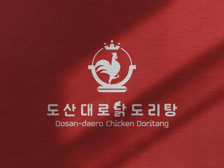 메인 이미지