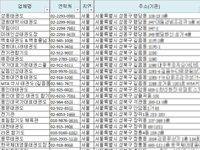 상세이미지-6