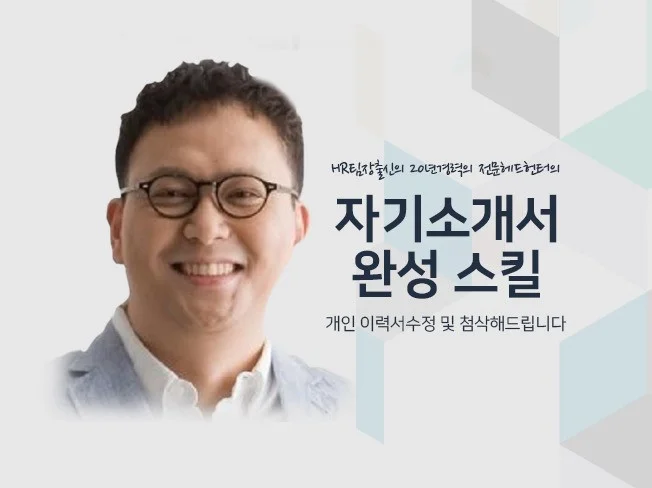 메인 이미지