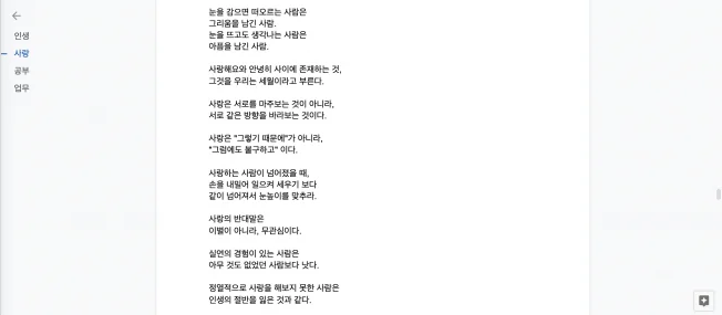 상세이미지-1