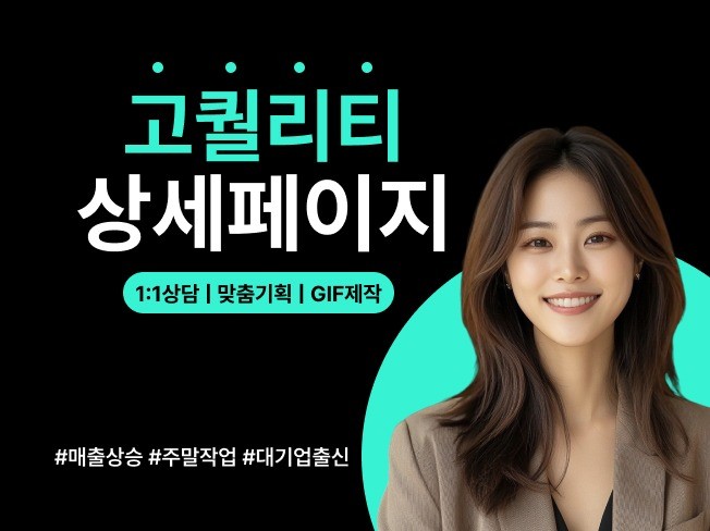 연관서비스