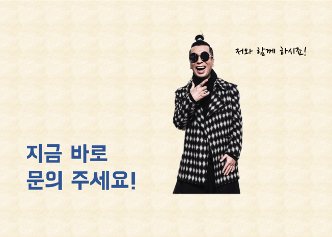 상세이미지-2