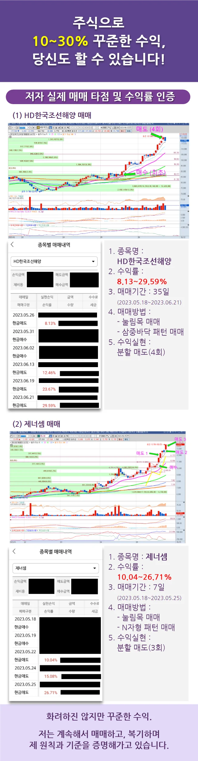 상세이미지-0