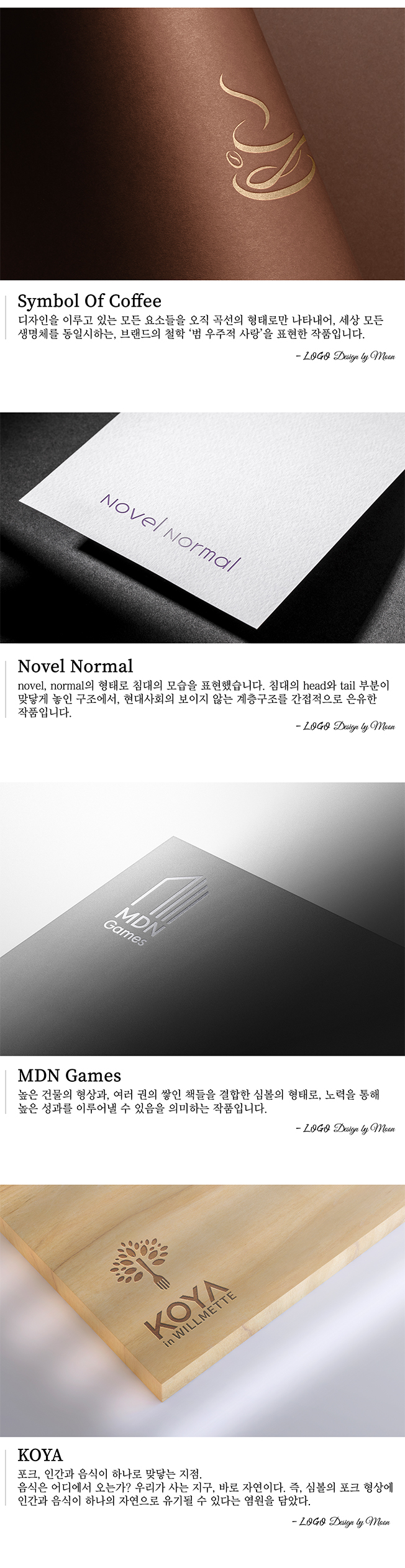 상세이미지-5